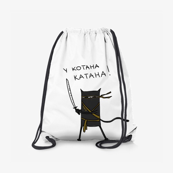 Рюкзак «Кот самурай. У котана катана»