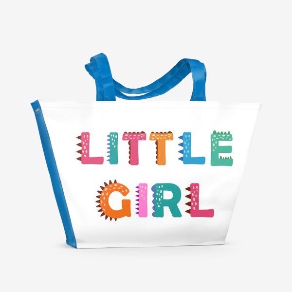 Пляжная сумка «Маленькая девочка. Яркая детская надпись»
