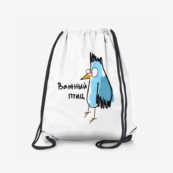 Рюкзак «Важный птиц»