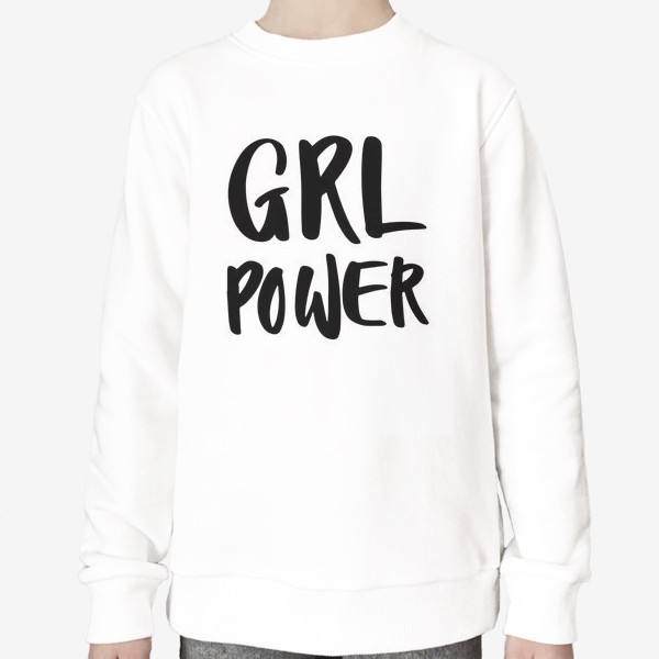 Свитшот «Girl Power»
