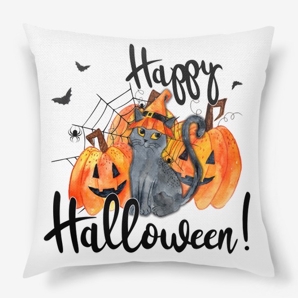 Подушка «Счастливого Хэллоуина! »
