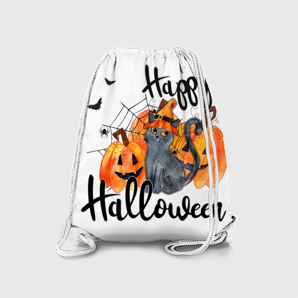 Рюкзак «Счастливого Хэллоуина! »