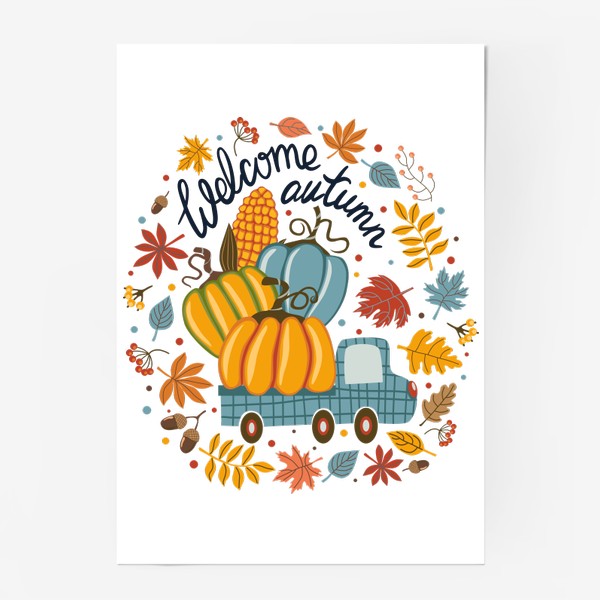 Постер «Привет,осень»