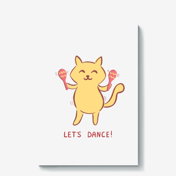 Холст &laquo;Веселый желтый котик с маракасами танцует. Let's dance!&raquo;