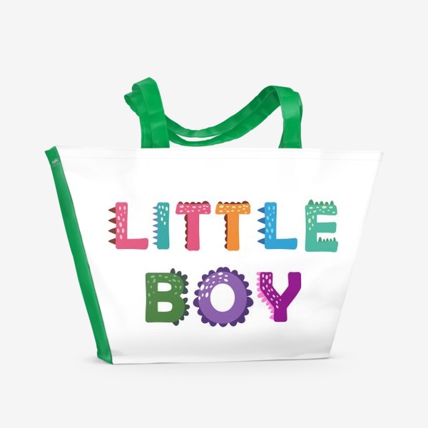 Пляжная сумка «Маленький мальчик. Яркая детская надпись»