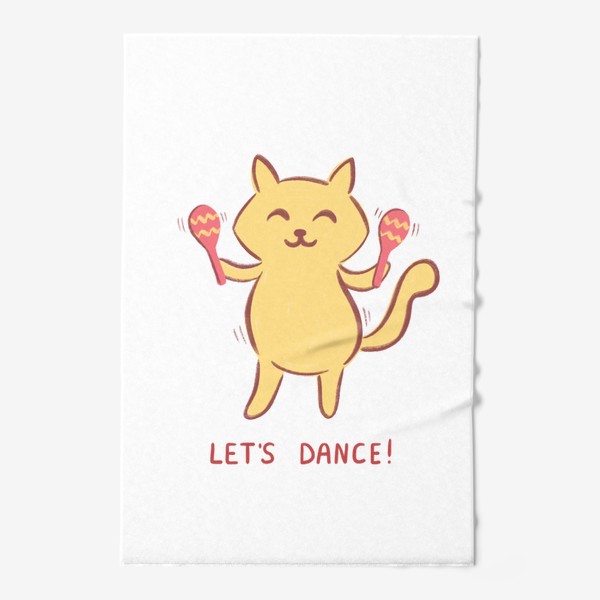 Полотенце «Веселый желтый котик с маракасами танцует. Let's dance!»