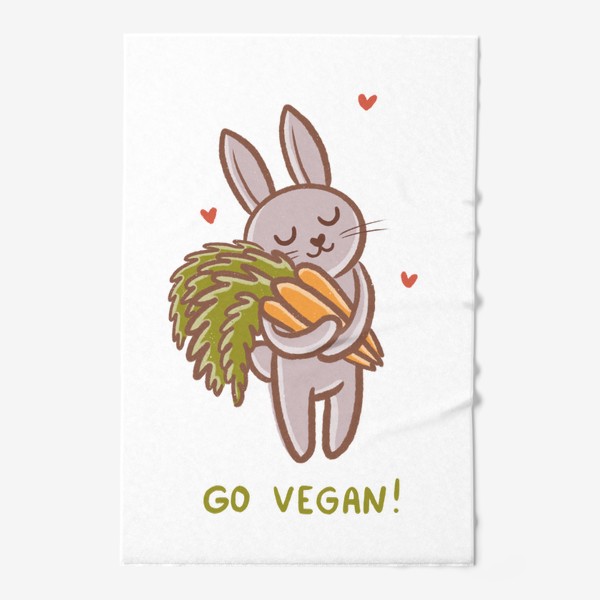 Полотенце «Милый зайчик с морковками. Вегетарианец. Веган. Go vegan!»