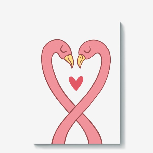 Холст «Влюбленные фламинго с сердечком»
