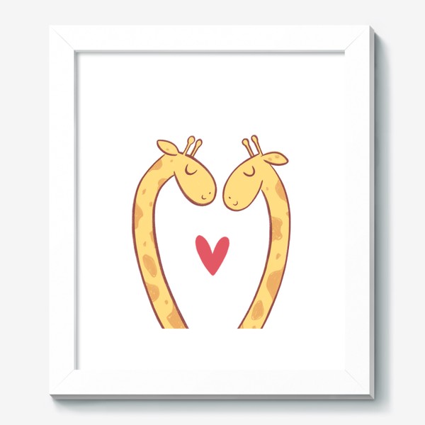 Картина «Влюбленные жирафы с сердечком на прозрачном фоне (для цветных вещей)»