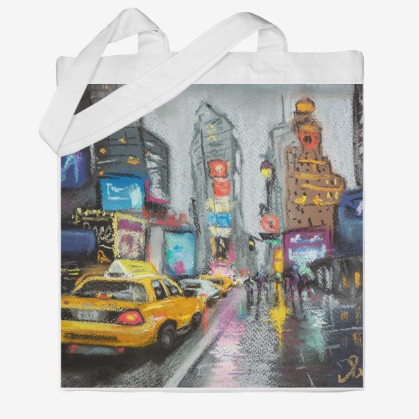 Сумка хб «Такси Дождливый Нью-Йорк Городской скетч Америка Пастель»