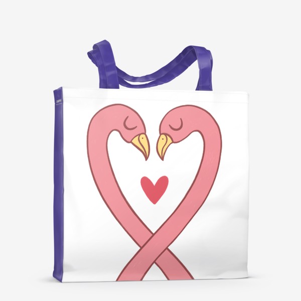 Сумка-шоппер «Влюбленные фламинго с сердечком»
