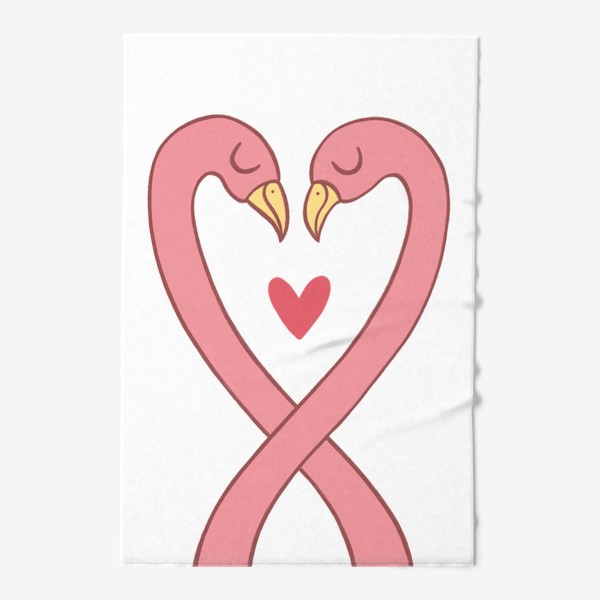 Полотенце «Влюбленные фламинго с сердечком»