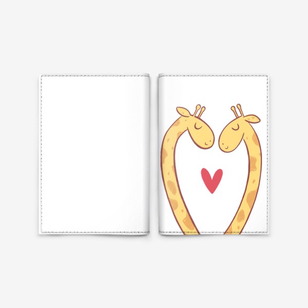 Обложка для паспорта «Влюбленные жирафы с сердечком на прозрачном фоне (для цветных вещей)»