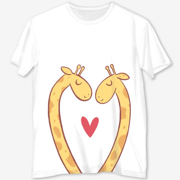 Футболка с полной запечаткой «Влюбленные жирафы с сердечком на прозрачном фоне (для цветных вещей)»