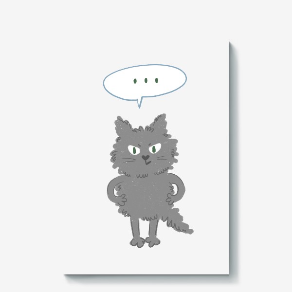 Холст «Недовольный серый кот»