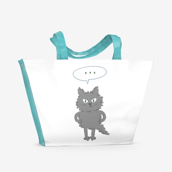 Пляжная сумка «Недовольный серый кот»