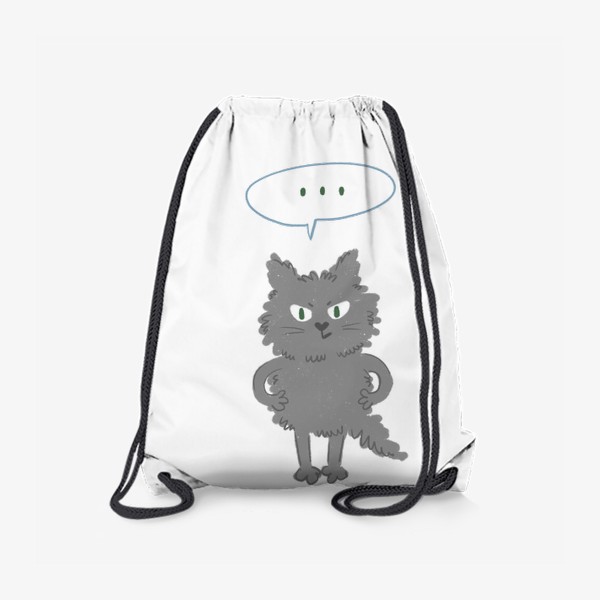 Рюкзак «Недовольный серый кот»
