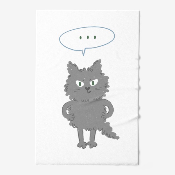Полотенце «Недовольный серый кот»