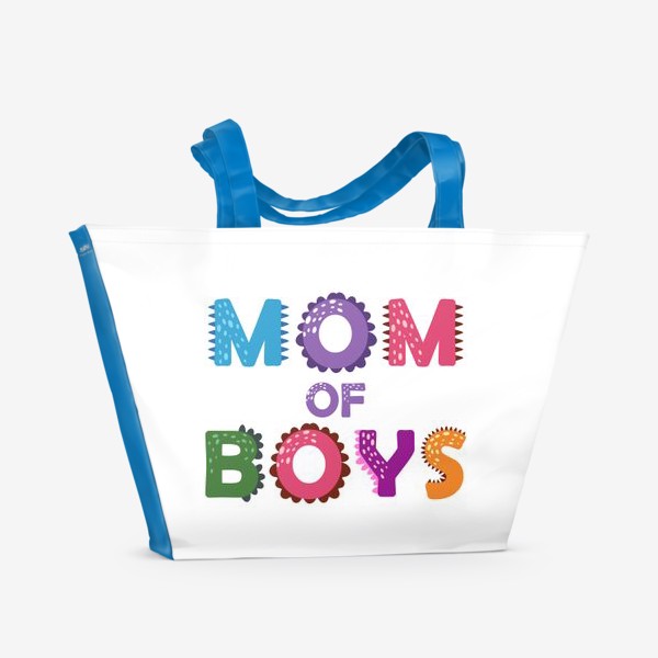 Пляжная сумка «Мама мальчиков. Яркий леттеринг»