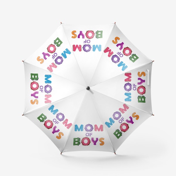 Зонт «Мама мальчиков. Яркий леттеринг»