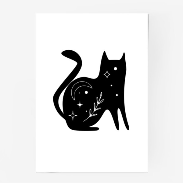 Постер «Волшебный черный кот, котик, магия, Звезды. Минимализм. Стильный  черно-белый принт. Хэллоуин. Кошатникам», купить в интернет-магазине в  Москве, автор: Даша ЛА, цена: 710 рублей, 2798.126135.1270448.4645752