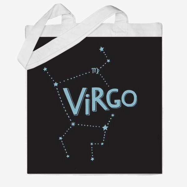Сумка хб «Virgo. Знак зодиака Дева. Леттеринг на черном»
