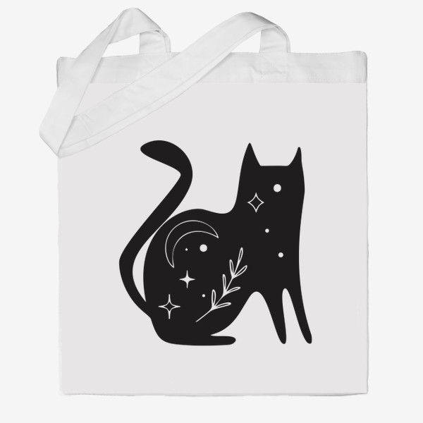 Сумка хб &laquo;Волшебный черный кот, котик, магия, Звезды. Минимализм. Стильный черно-белый принт. Хэллоуин. Кошатникам&raquo;