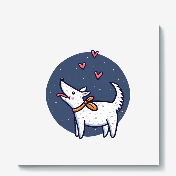 Холст «Белая собака с сердечками (на прозрачном фоне)»