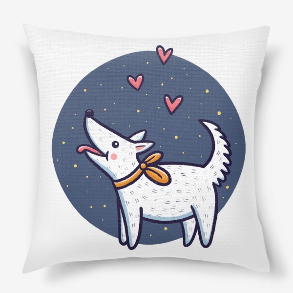 Подушка «Белая собака с сердечками (на прозрачном фоне)»