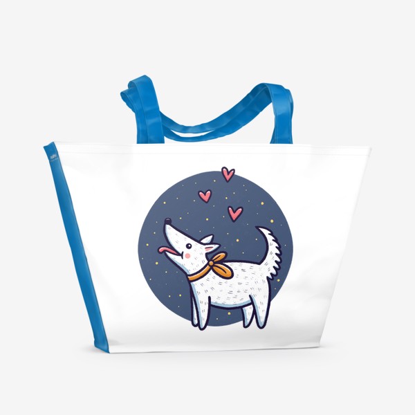 Пляжная сумка «Белая собака с сердечками (на прозрачном фоне)»