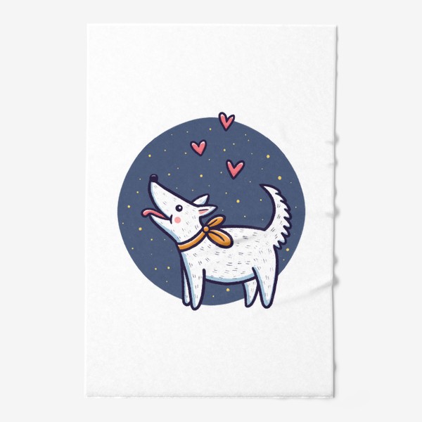 Полотенце «Белая собака с сердечками (на прозрачном фоне)»