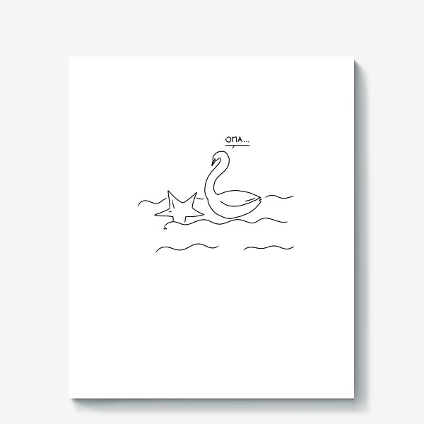 Холст «Белый лебедь на пруде»