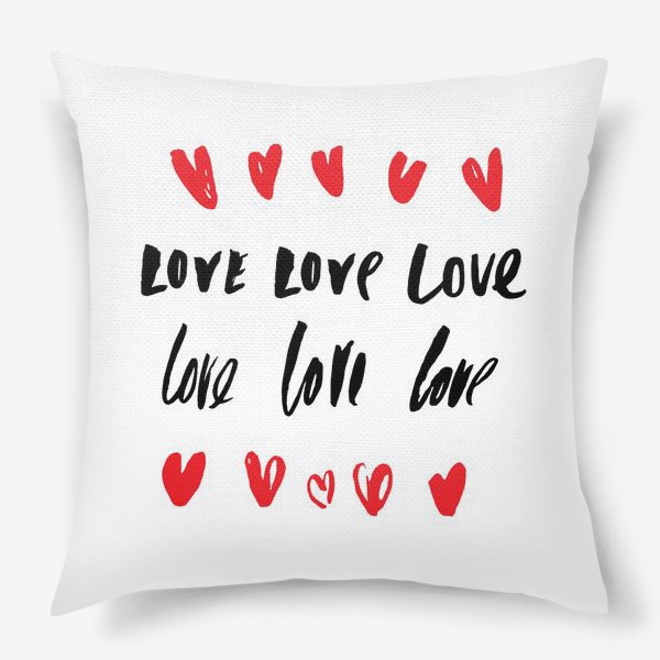 Подушка «Love LOVE love»