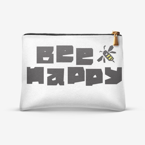 Косметичка «Bee Happy»