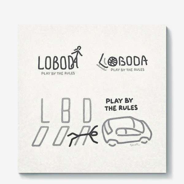 Холст «loboda - play by the rules »