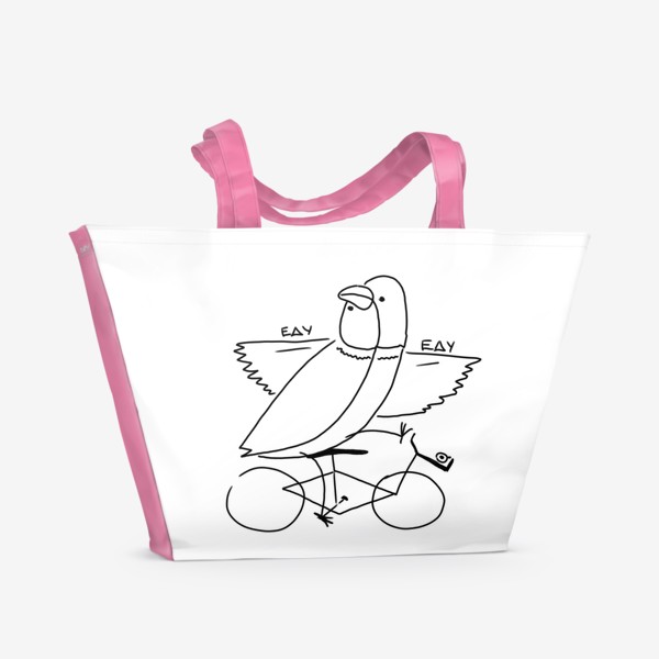 Пляжная сумка «Еду-еду. На велосипеду»
