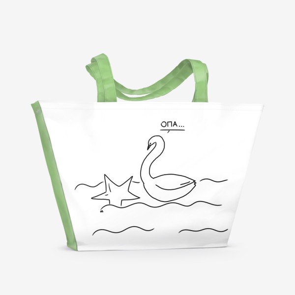 Пляжная сумка «Белый лебедь на пруде»