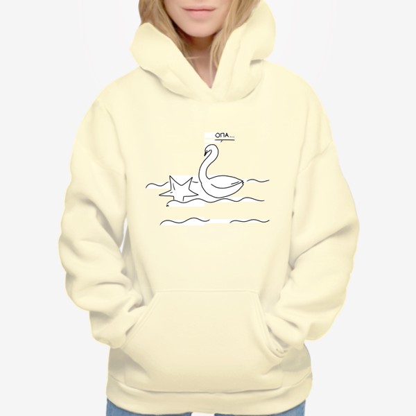 Худи «Белый лебедь на пруде»
