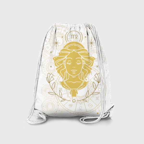 Рюкзак «Знак зодиака Дева2»