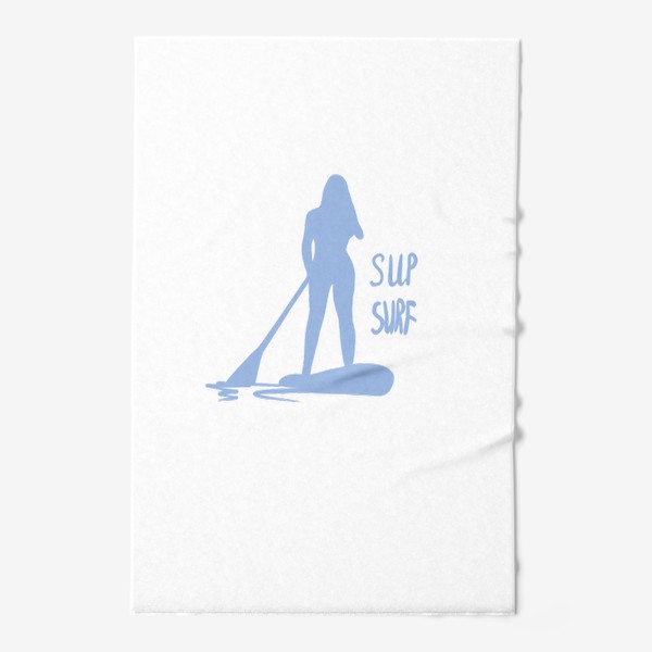 Полотенце «Девушка на сап серфе. Sup serf»