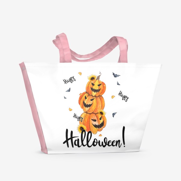 Пляжная сумка «Пирамидка из тыкв "Счастливого Хэллоуина!"»