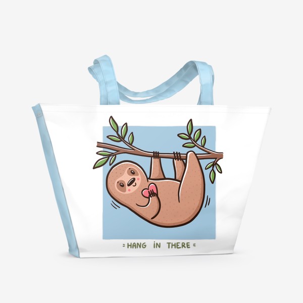 Пляжная сумка «Милый ленивец с сердечком с мотивирующей надписью. Hang in there!»