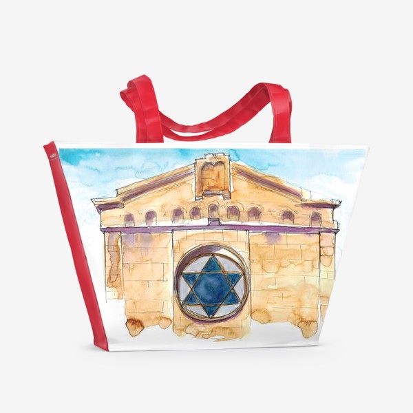 Пляжная сумка «Синагога»