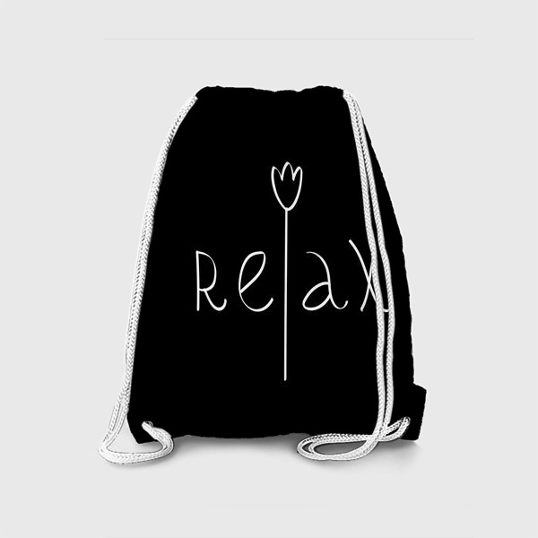 Рюкзак «Relax »