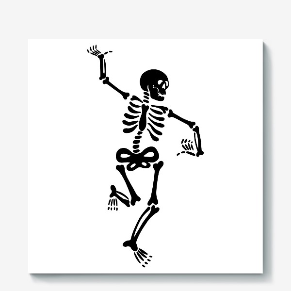 Холст «Танцующий скелет»