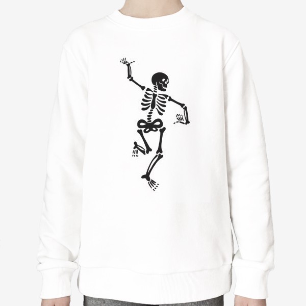 Свитшот «Танцующий скелет»