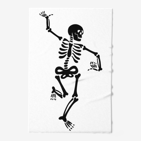 Полотенце «Танцующий скелет»