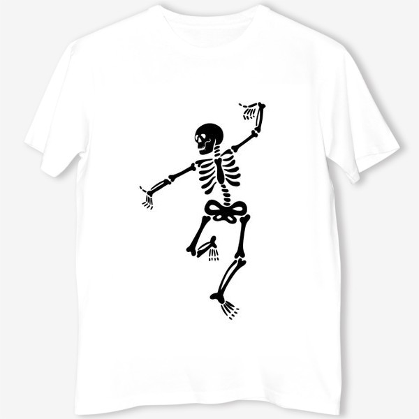 Футболка «Танцующий черный скелет »