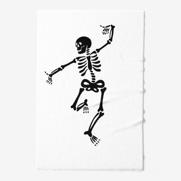 Полотенце «Танцующий черный скелет »