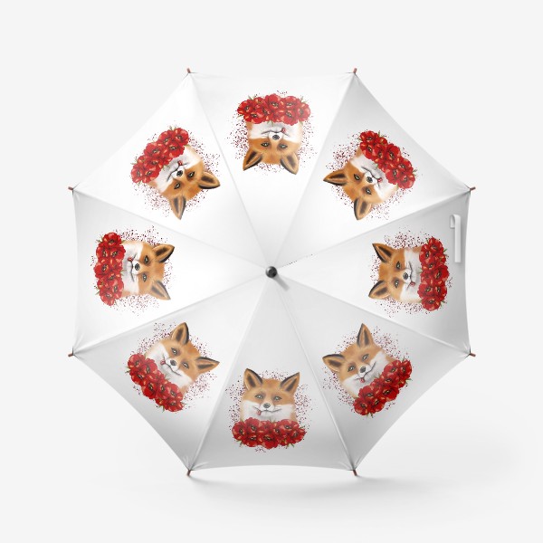 Зонт «Довольная лиса в красных маках»